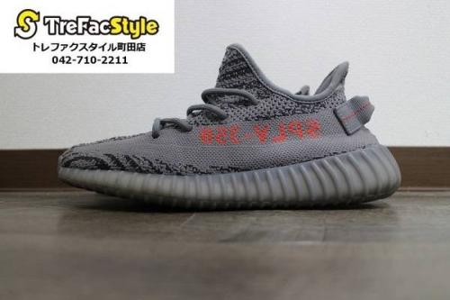 レアアイテムのadidas