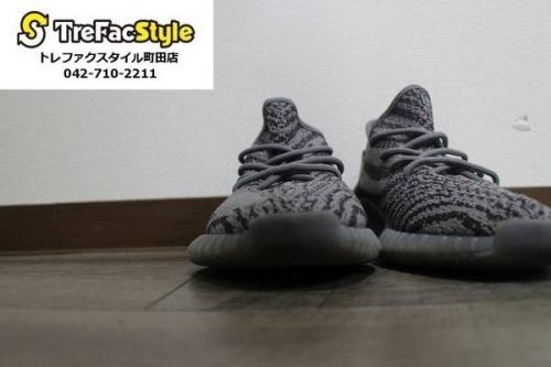 adidasのYEEZY BOOST 350 V2