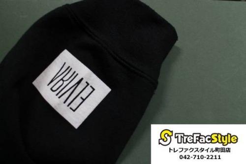 リアルツリーカモ