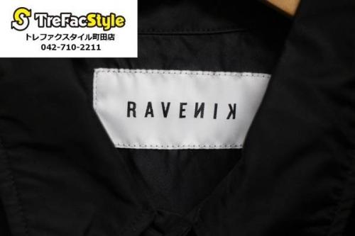 PORTERの吉田カバン