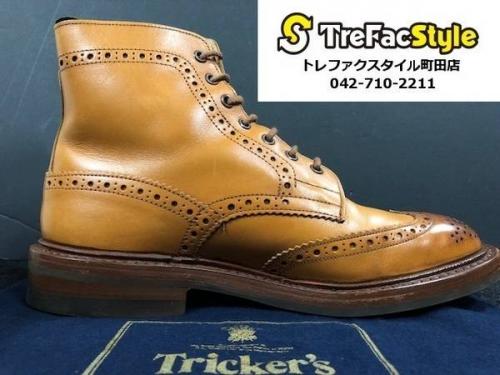 インポートブランドのTricker's
