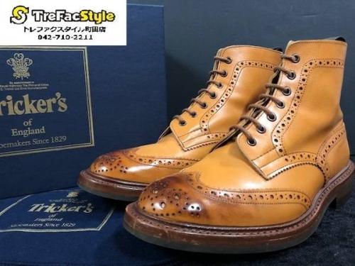 買取入荷のインポートブランド