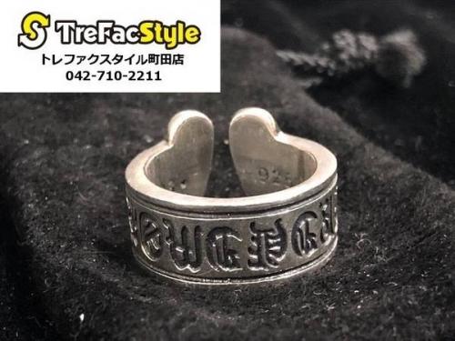 トレファクスタイル町田店ブログ画像１