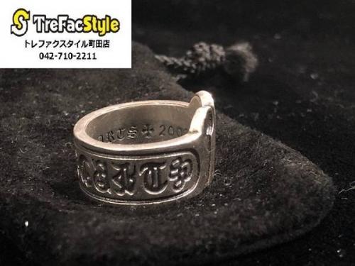 トレファクスタイル町田店ブログ画像２