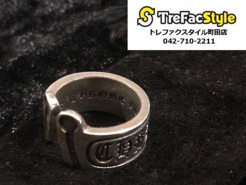 リングのクロムハーツ