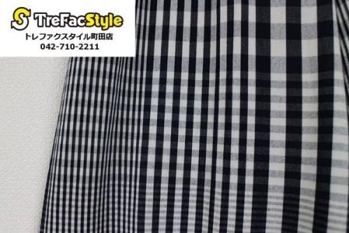 店舗からのお知らせのEdwina Horl