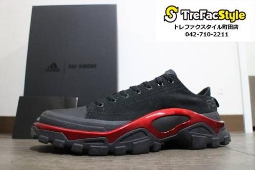 買取入荷のラグジュアリーブランド