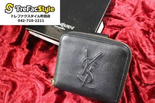 ラグジュアリーブランドのYVES SAINT LAURENT