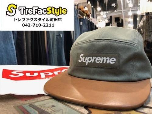 ストリートブランドのSUPREME