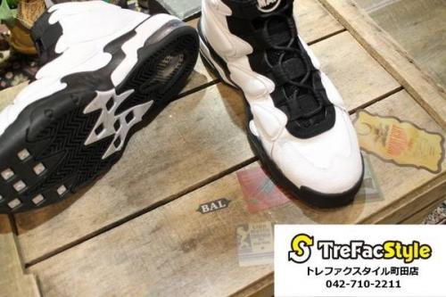 UPTEMPOのモアテン