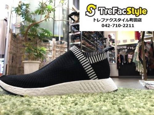 スポーツブランドのブースト