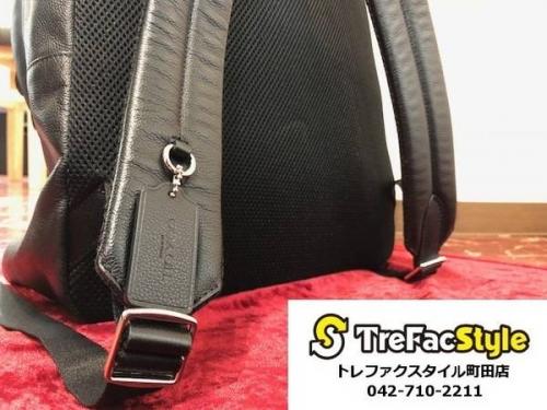 リュック