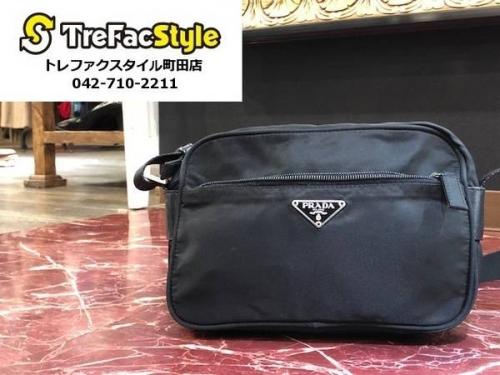 トレファクスタイル町田店ブログ画像１