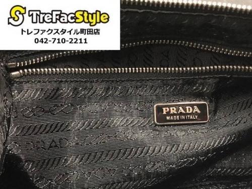 プラダのブランド