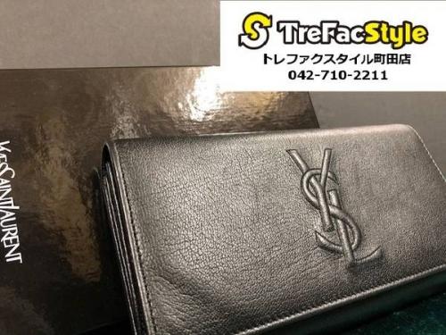 買取入荷のラグジュアリーブランド