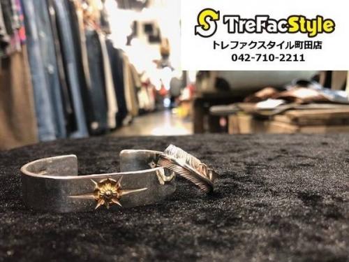 トレファクスタイル町田店ブログ画像１