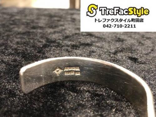 シルバーのARIZONA FREEDOM