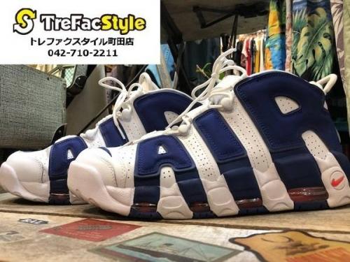 スニーカーのNIKE