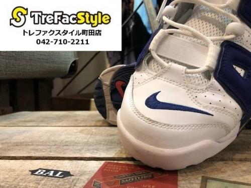 UPTEMPOのモアテン