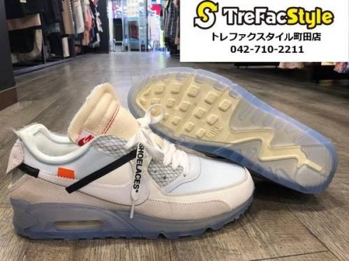 買取入荷のストリートブランド