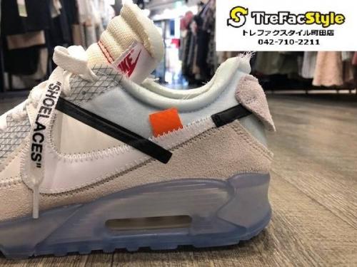即日発送【Off-White × Nike】 Air Max 90 25.0