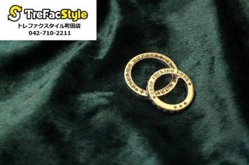 ラグジュアリーブランドのCHROME HEARTS