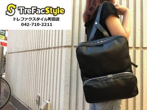 ラグジュアリーブランドのインポートブランド