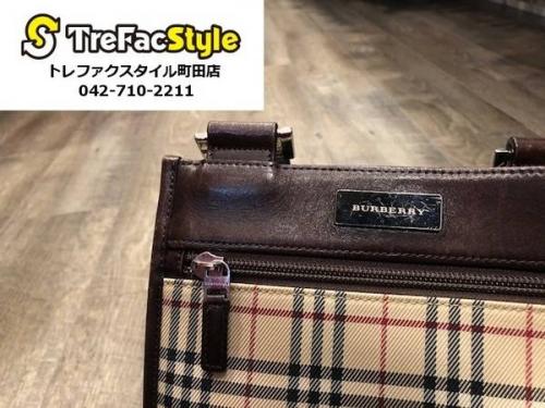 トレファクスタイル町田店ブログ画像１