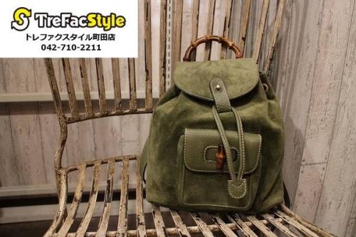 買取入荷のヴィンテージアイテム