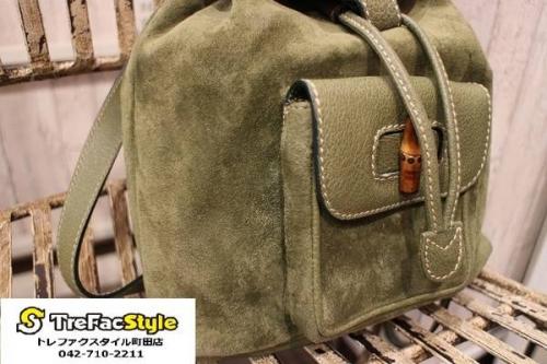 ヴィンテージアイテムのハイブランド