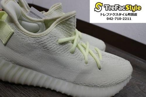 YEEZY BOOST 350 V2のBUTTER
