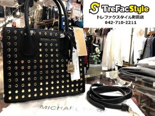 ラグジュアリーブランドの買取入荷