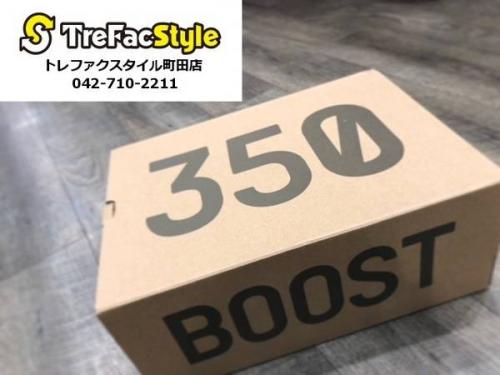 スニーカーのレアアイテム