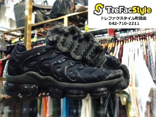 レアアイテムのNIKE