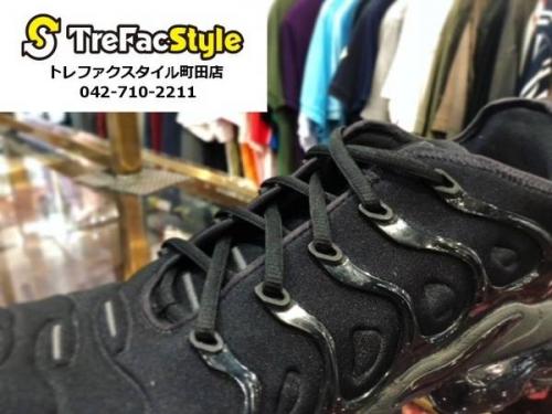 スニーカーのVAPORMAX