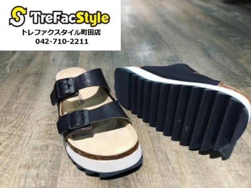 ミハラヤスヒロのコラボ
