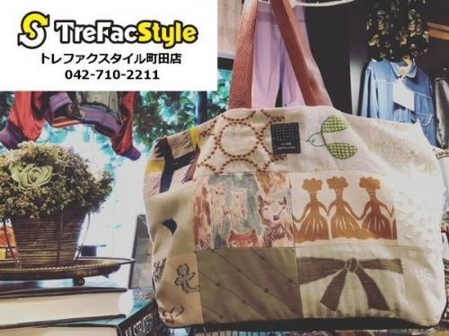 買取入荷のナチュラルブランド