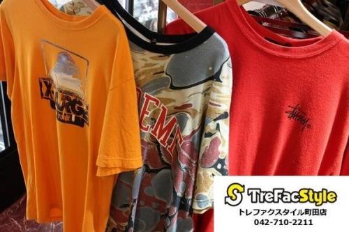 店舗からのお知らせのSUPREME