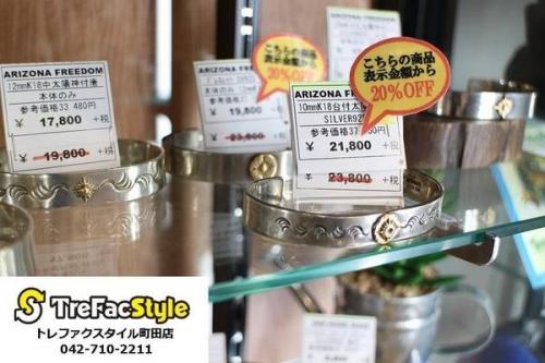 18年08月03日：画像６