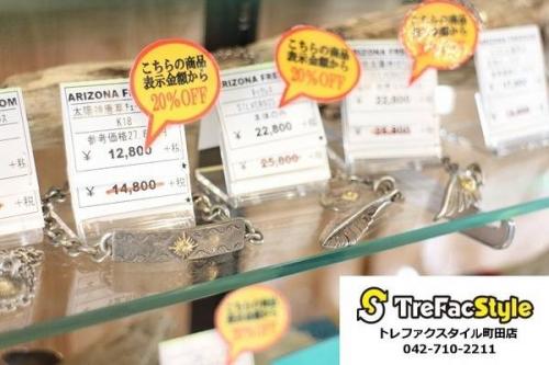 18年08月03日：画像７