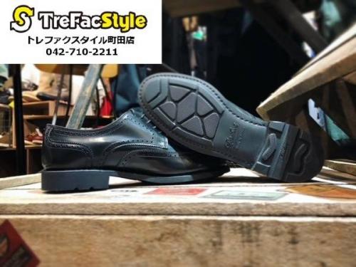 ウィングチップブーツのパラブーツ