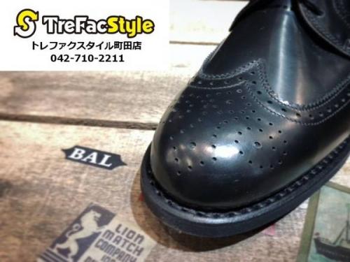 パラブーツのレディース