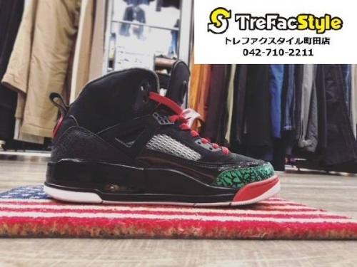 JORDANのSPIZIKE