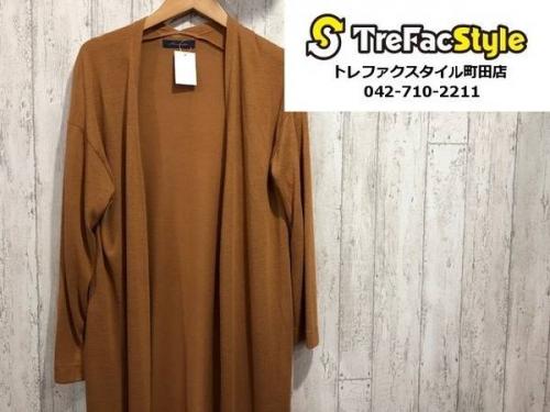 中古の買取