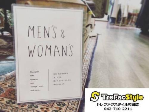トレファクスタイル町田店ブログ画像１