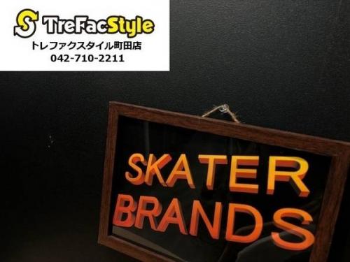 セール情報の店舗からのお知らせ