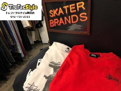 店舗からのお知らせの町田