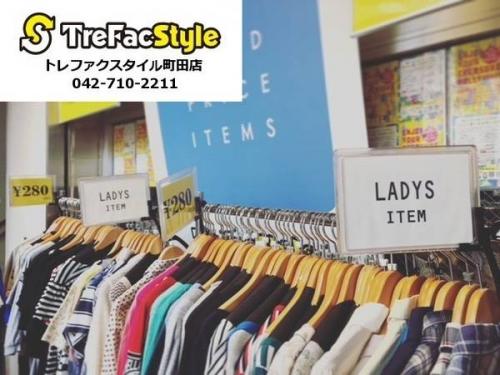 トレファクスタイル町田店ブログ画像２