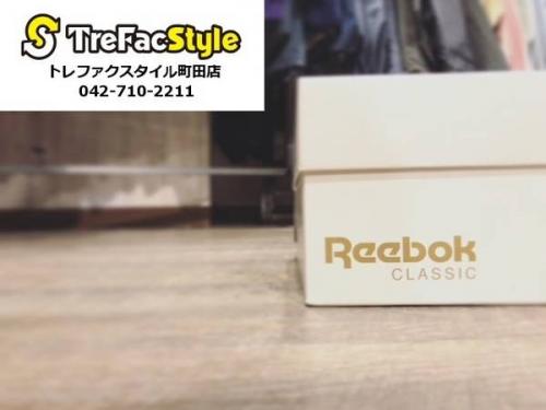 買取入荷のインポートブランド