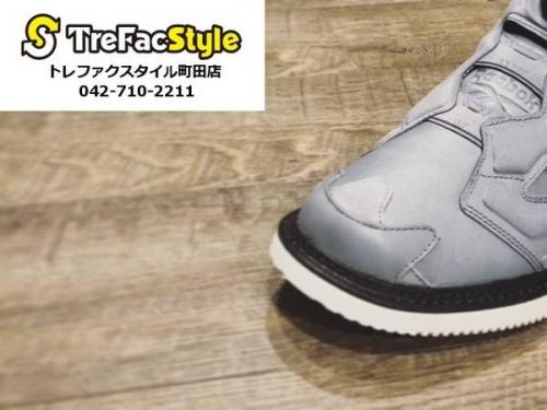 スニーカーのブーツ